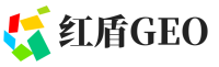 邵阳红盾GEO